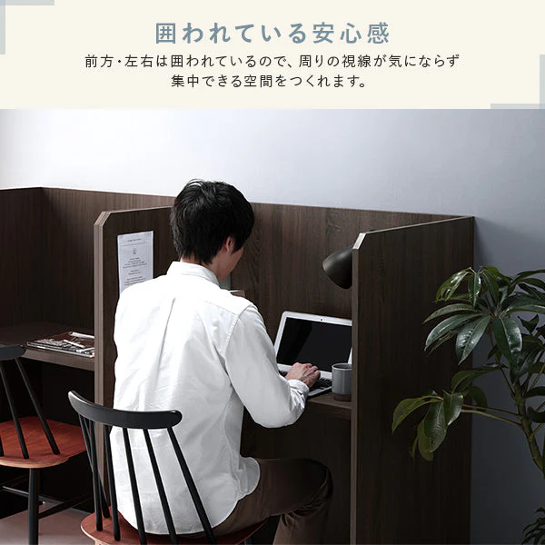 パーテーションデスク 木製 幅90cm ブラウン×ブラウン - Image 5