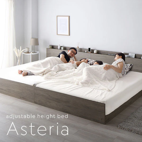 コンセント 棚付き 高さ調整すのこベッド 『Asteria アステリア』 連結サイズ ホワイト - Image 9