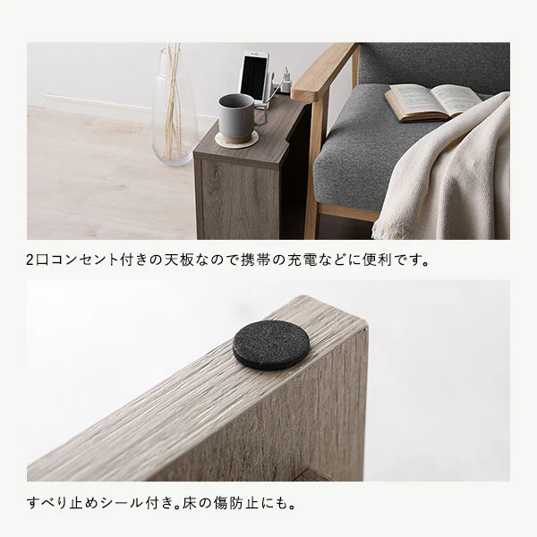 ケーブル収納BOX シリーズ 『Nelio ネリオ』角置きタイプ [幅40cm] グレージュ - Image 12
