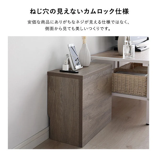 ケーブル収納BOX シリーズ 『Nelio ネリオ』角置きタイプ [幅40cm] ブラウン - Image 7
