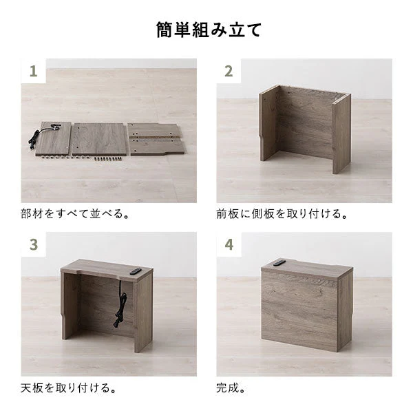 ケーブル収納BOX シリーズ 『Nelio ネリオ』角置きタイプ [幅40cm] ホワイト - Image 14
