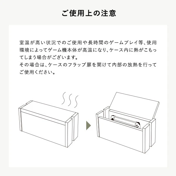 ケーブル収納BOX シリーズ 『Nelio ネリオ』卓上タイプ [幅40cm] グレージュ - Image 14