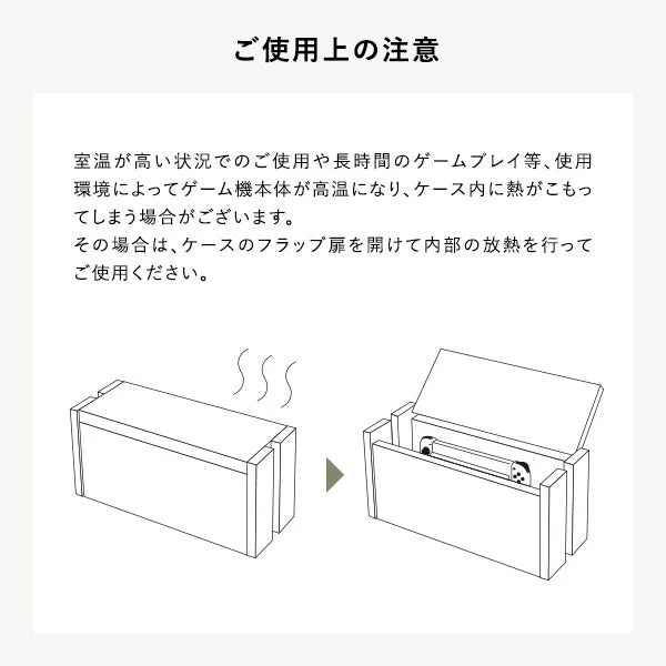 ケーブル収納BOX シリーズ 『Nelio ネリオ』卓上タイプ [幅40cm] ブラウン - Image 14