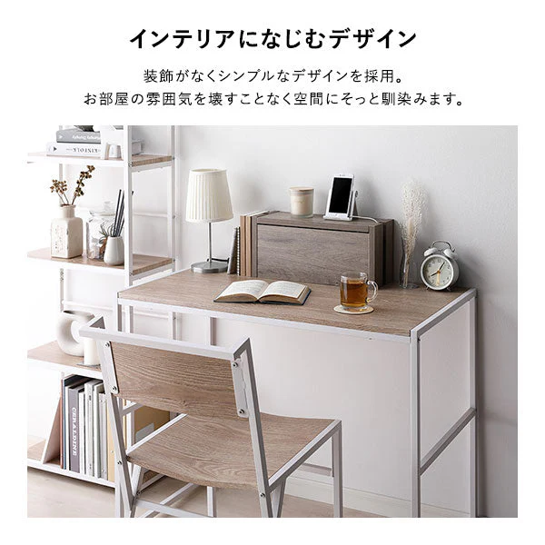 ケーブル収納BOX シリーズ 『Nelio ネリオ』卓上タイプ [幅40cm] ブラウン - Image 8