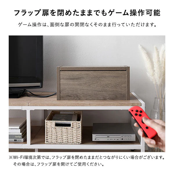 ケーブル収納BOX シリーズ 『Nelio ネリオ』卓上タイプ [幅40cm] ヴィンテージナチュラル - Image 13