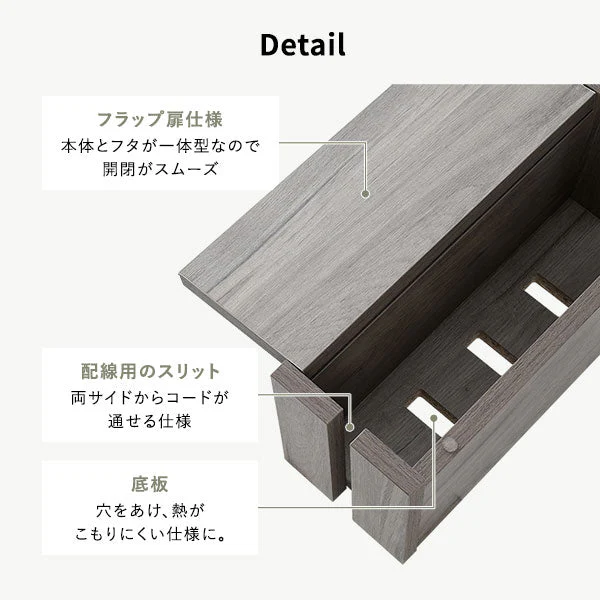 ケーブル収納BOX シリーズ 『Nelio ネリオ』卓上タイプ [幅40cm] ホワイト - Image 15