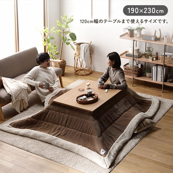 ボア付 コーデュロイ 薄掛けこたつ掛け布団 単品 グレー - Image 11