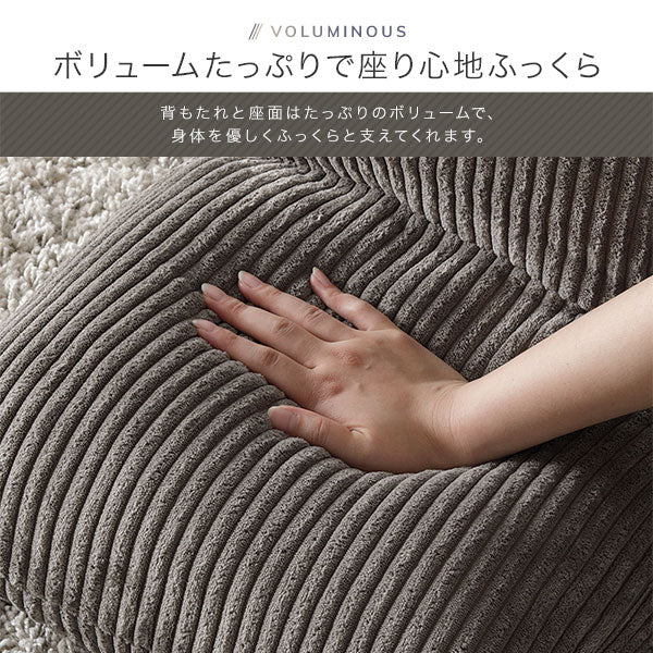 折りたたみできるコンパクト座椅子 スモーキーグレー - Image 9