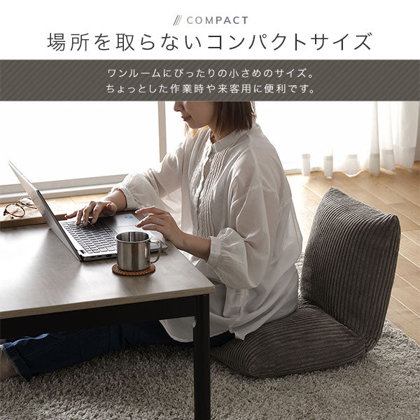 折りたたみできるコンパクト座椅子 ナイトブルー - Image 7