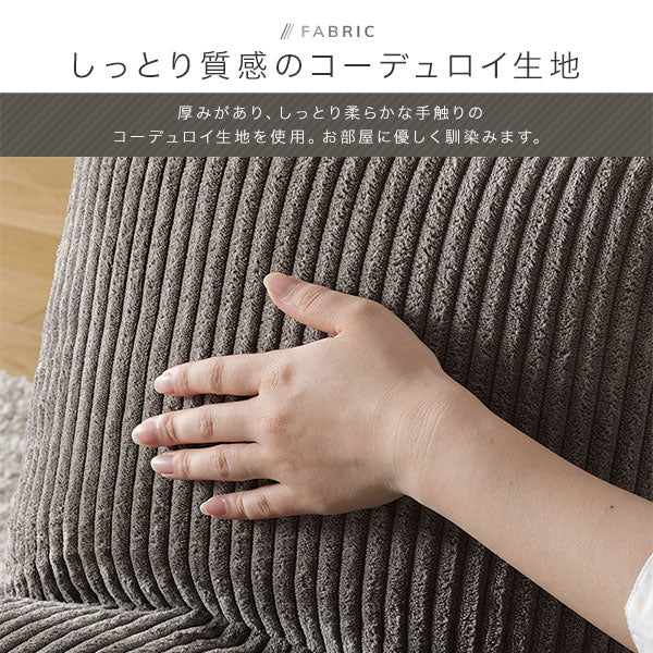 折りたたみできるコンパクト座椅子 アーモンドミルク - Image 10