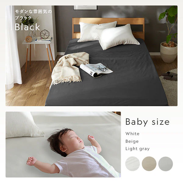【ベイビー～ファミリーサイズ】抗菌 防臭 防ダニ 防水シーツ フラットタイプ ブラック - Image 20