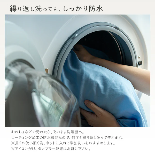 【ベイビー～ファミリーサイズ】抗菌 防臭 防ダニ 防水シーツ ボックスタイプ ライトグレー - Image 12