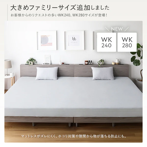 【ベイビー～ファミリーサイズ】抗菌 防臭 防ダニ 防水シーツ ボックスタイプ ライトグレー - Image 4