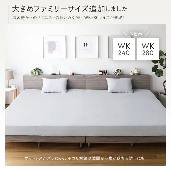 【ベイビー～ファミリーサイズ】抗菌 防臭 防ダニ 防水シーツ ボックスタイプ ベージュ - Image 4