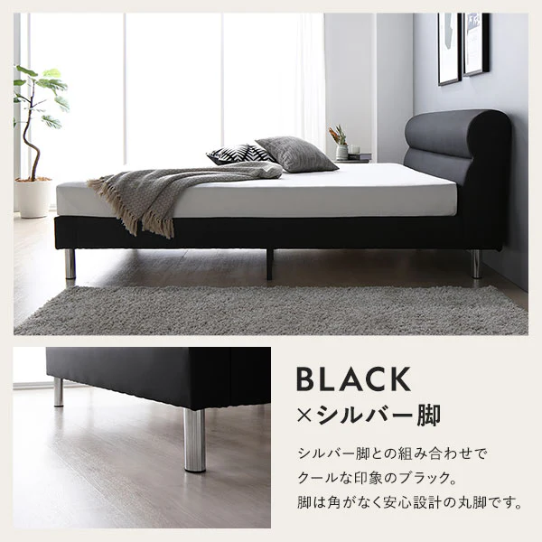 レザー調ベッド 『NOBILIS ノビリス』 ファミリーサイズ グレージュ - Image 9
