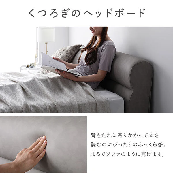 レザー調ベッド 『NOBILIS ノビリス』 グレージュ - Image 10