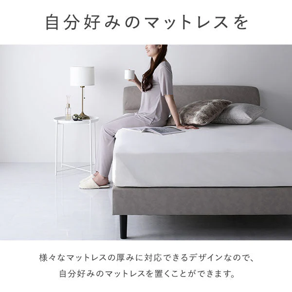 レザー調ベッド 『NOBILIS ノビリス』 グレージュ - Image 13