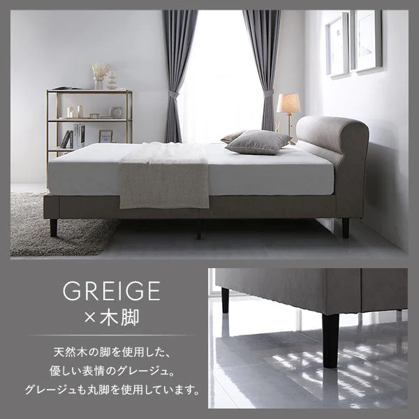レザー調ベッド 『NOBILIS ノビリス』 グレージュ - Image 6