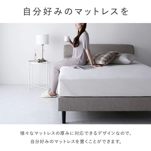 レザー調ベッド 『NOBILIS ノビリス』 ブラック - Image 13