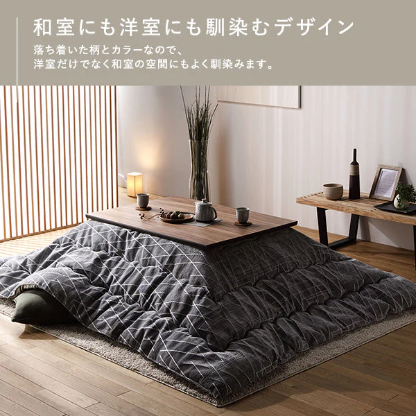 国内綿入れでふかふか暖かい 軽量 プレミアムこたつ掛け布団 単品 エマ/ベージュ - Image 19