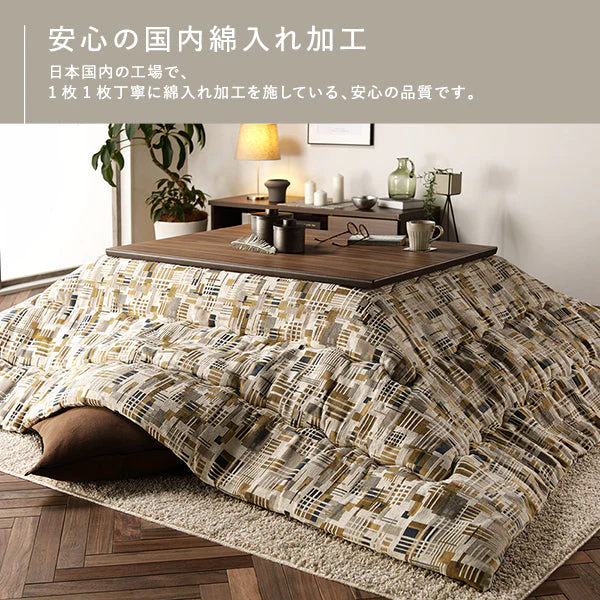 国内綿入れでふかふか暖かい 軽量 プレミアムこたつ掛け布団 単品 ドット/オレンジ - Image 17