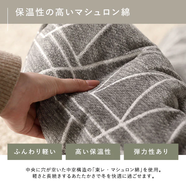 国内綿入れでふかふか暖かい 軽量 プレミアムこたつ掛け布団 単品 ドット/ブルー - Image 14