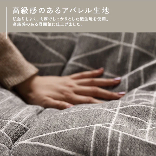国内綿入れでふかふか暖かい 軽量 プレミアムこたつ掛け布団 単品 ドット/ブルー - Image 4