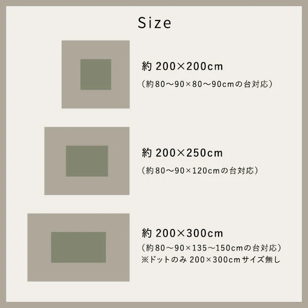 国内綿入れでふかふか暖かい 軽量 プレミアムこたつ掛け布団 単品 ワッフル/ブラウン - Image 20