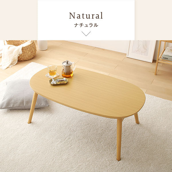 マイクロファイバー こたつ掛け布団(210×170cm) 単品 イエロー - Image 8