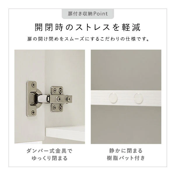 ランドリーチェスト 『Ljus リュース』 洗面所 サニタリー すき間収納 幅45cm グレージュ - Image 16