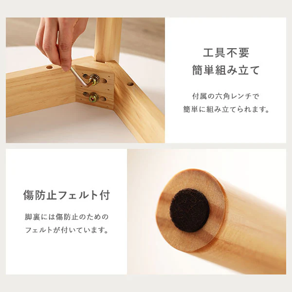 汚してもお手入れ簡単 円形 コンパクト ダイニングテーブル 90サイズ ホワイト - Image 11
