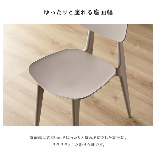 汚してもお手入れ簡単 円形 コンパクト ダイニングテーブル 90サイズ ホワイト - Image 16