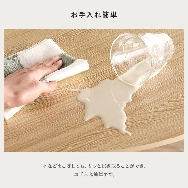 汚してもお手入れ簡単 円形 コンパクト ダイニングテーブル 90サイズ ホワイト - Image 7