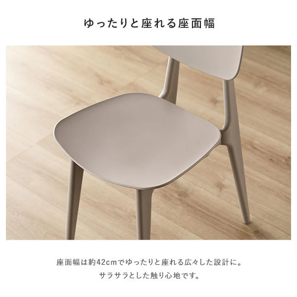 汚してもお手入れ簡単 円形 コンパクト ダイニングテーブル 90サイズ ナチュラル - Image 16