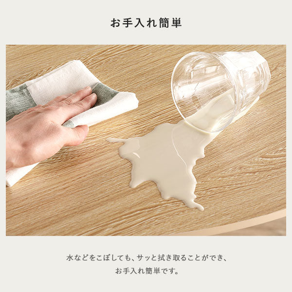 汚してもお手入れ簡単 円形 コンパクト ダイニングテーブル 90サイズ ナチュラル - Image 7