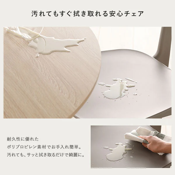 汚してもお手入れ簡単 軽量 PP チェア グリーン 1脚 - Image 3