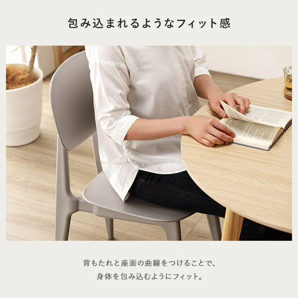 汚してもお手入れ簡単 軽量 PP チェア グリーン 1脚 - Image 6