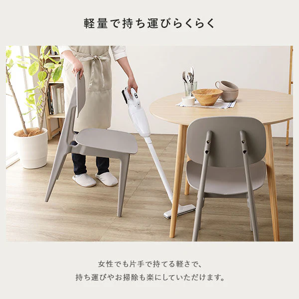汚してもお手入れ簡単 軽量 PP チェア グレー 4脚セット - Image 8