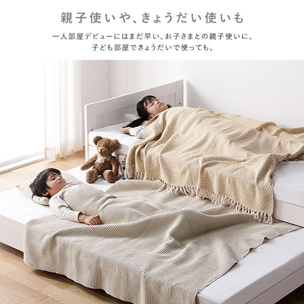 天然木 親子ベッド 『Twinel ツウィネル』 高さ調整可能  ホワイトウォッシュ シングル - Image 6