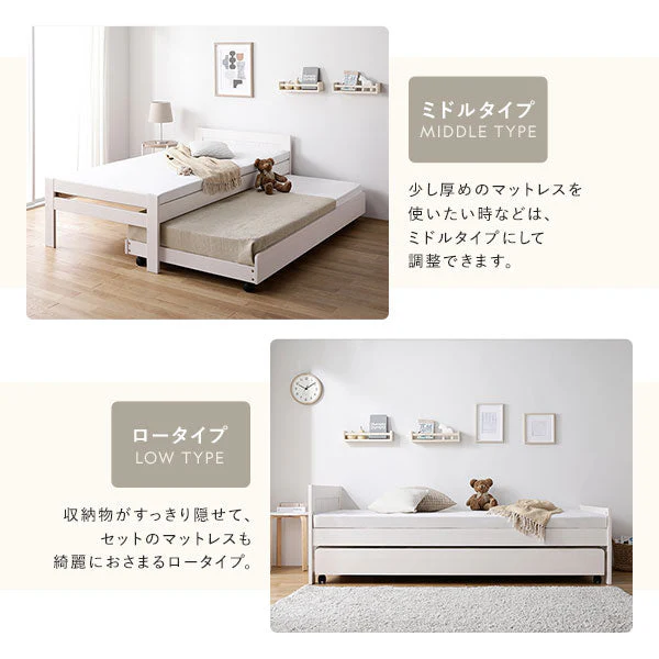 天然木 親子ベッド 『Twinel ツウィネル』 高さ調整可能  ナチュラル シングル - Image 11