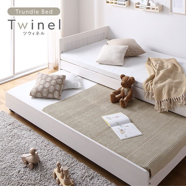 天然木 親子ベッド 『Twinel ツウィネル』 高さ調整可能  ナチュラル シングル - Image 2