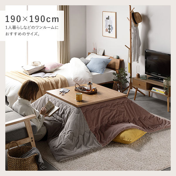 コーデュロイ調フランネル バイカラーシリーズ こたつ掛け布団 単品 ピンク - Image 12