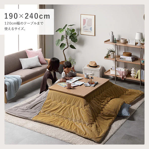コーデュロイ調フランネル バイカラーシリーズ こたつ掛け布団 単品 ピンク - Image 13