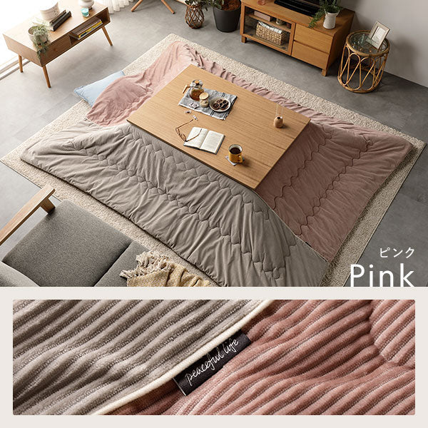 コーデュロイ調フランネル バイカラーシリーズ こたつ掛け布団 単品 ピンク - Image 14