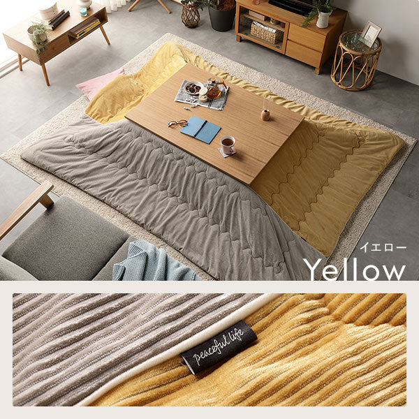 コーデュロイ調フランネル バイカラーシリーズ こたつ掛け布団 単品 ピンク - Image 15