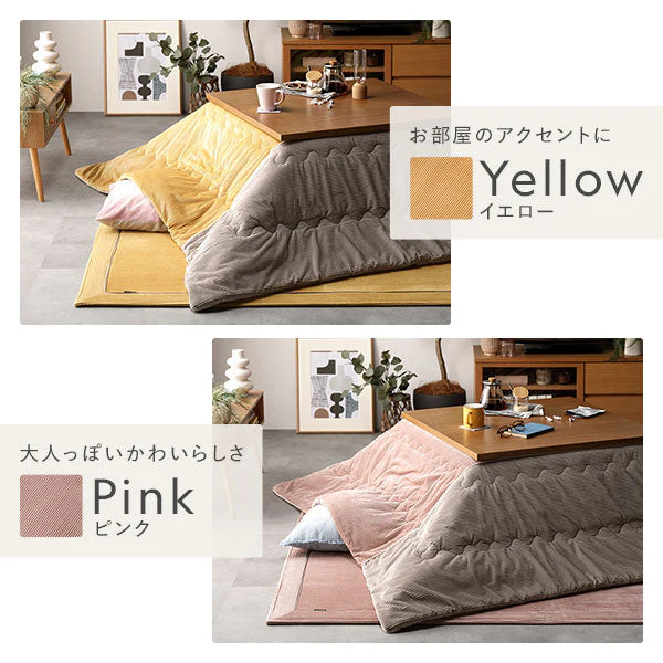 コーデュロイ調フランネル バイカラーシリーズ こたつ掛け布団 単品 ピンク - Image 20