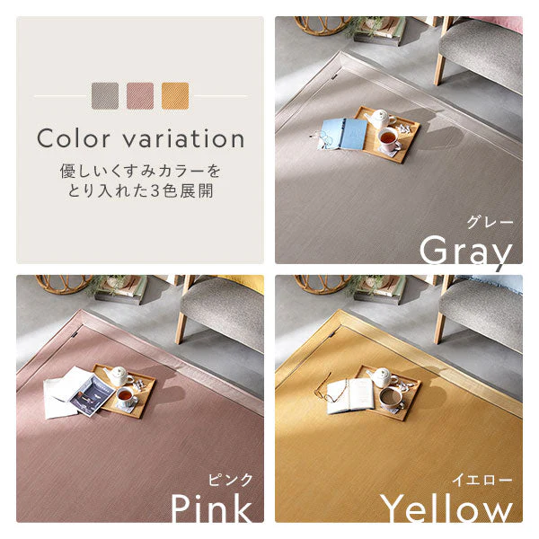 コーデュロイ調フランネル バイカラーシリーズ ラグ こたつ敷布団 180×240cm ピンク - Image 7