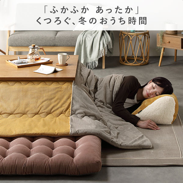 コーデュロイ調フランネル バイカラーシリーズ ラグ こたつ敷布団 180×180cm ピンク - Image 10