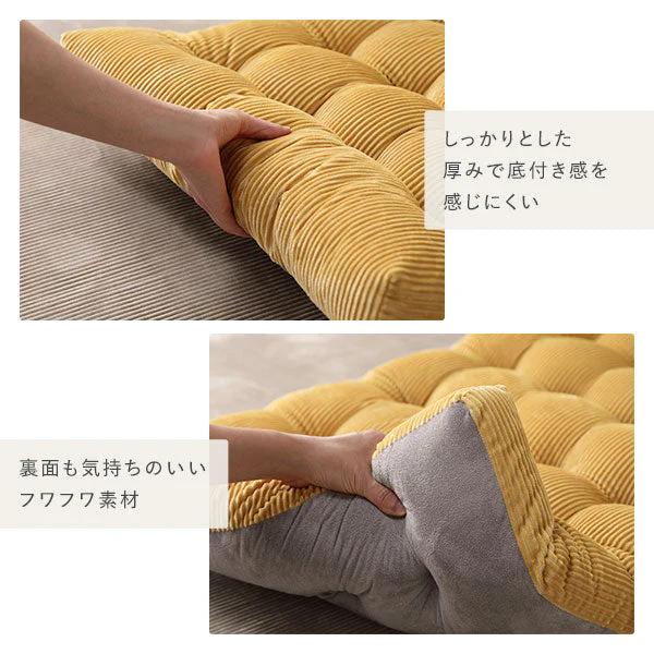 コーデュロイ調フランネル バイカラーシリーズ マルチクッション ピンク - Image 16