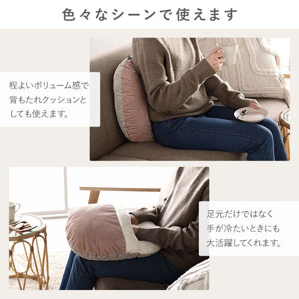 コーデュロイ調フランネル バイカラーシリーズ マルチクッション イエロー - Image 10